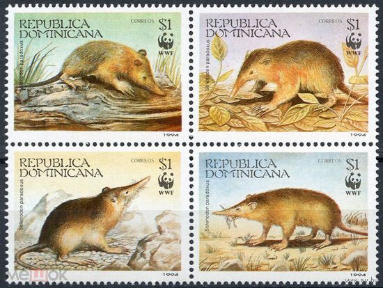 Доминиканская республика Доминикана 1994 Фауна WWF Землеройка MNH Каталог 4 евро (30)