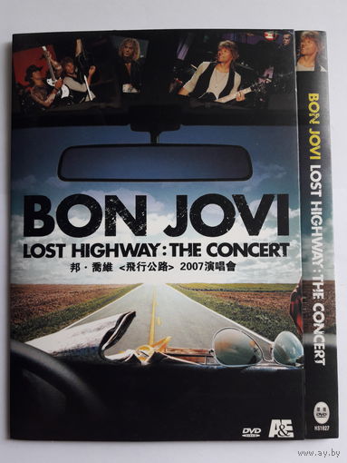 Bon Jovi Lost Highway: The Concert