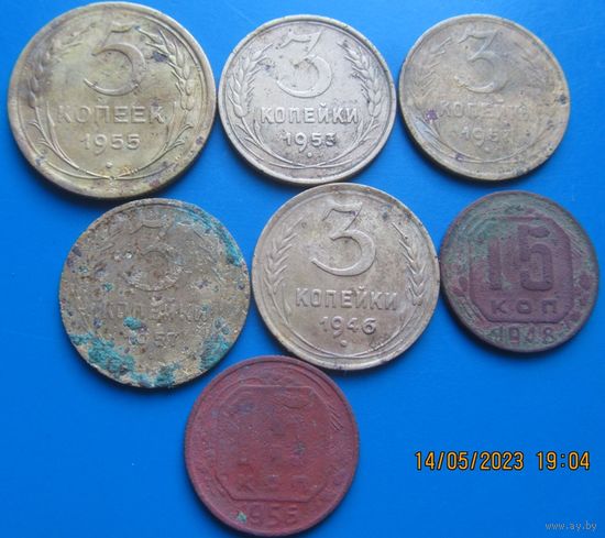 Кучка монет СССР до 1958 г