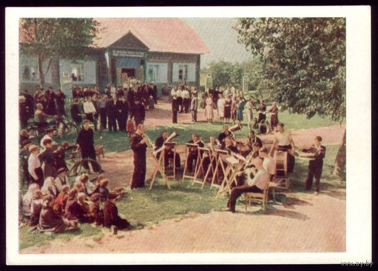 1957 год Выступление сельского оркестра в Новогрудском районе