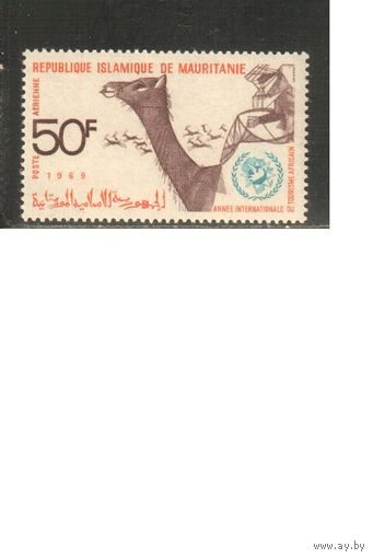 Мавритания-1969 (Мих.370) **  ,  Фауна, Верблюды(одиночка)