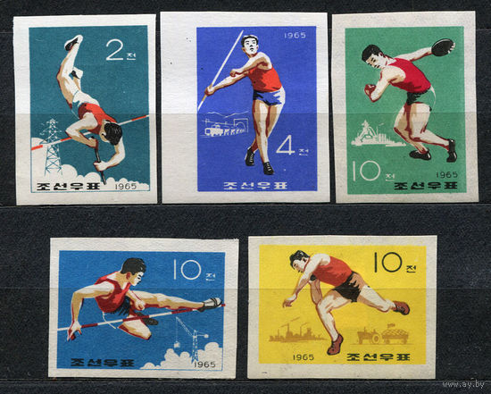 Спорт. Северная Корея. 1965. Полная серия 5 марок. Чистые