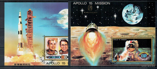 Умм-эль-Кайвайн 1972 космос США Луна Аполло-15 2 бл