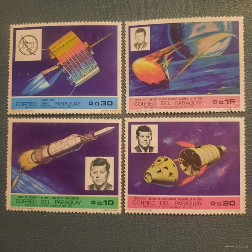 Парагвай 1969. Развитие космонавтики