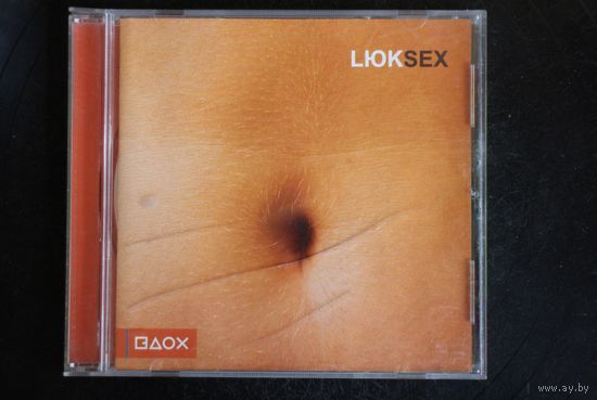 Lюk – Sex (2005, CD)