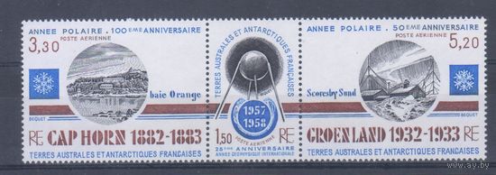 [291] Французская Антарктика 1983. Полярные исследования.Космос.Спутник. СЕРИЯ-СЦЕПКА МNН