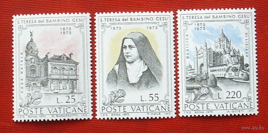 Ватикан. Религия. ( 3 марки ) 1973 года. 8-15.