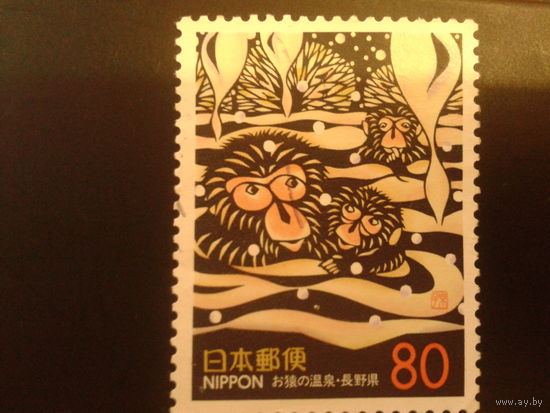 Япония 1999 львы