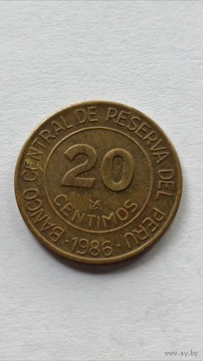 Перу. 20 сентимо 1986 года.