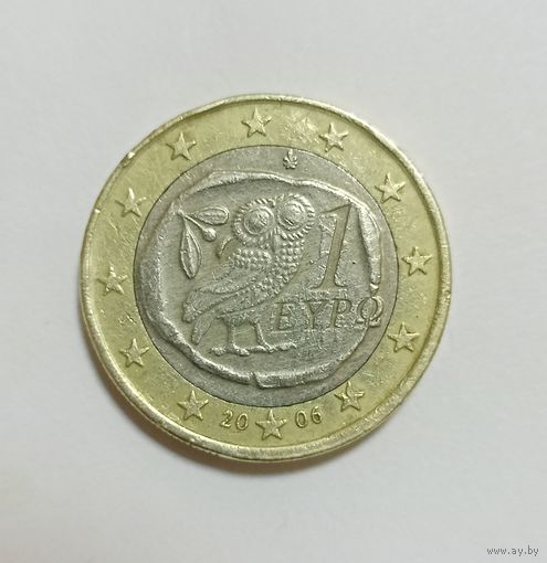 Греция. 1 евро 2006 год