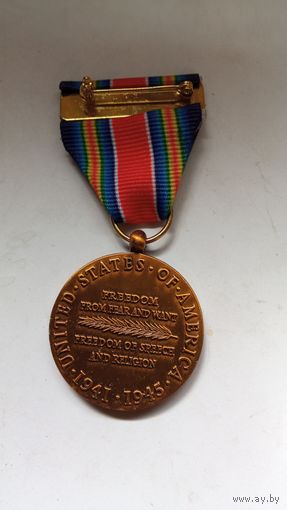 Медаль.   Копия