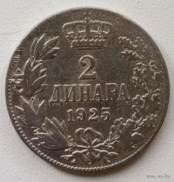 Югославия 2 динар 1925