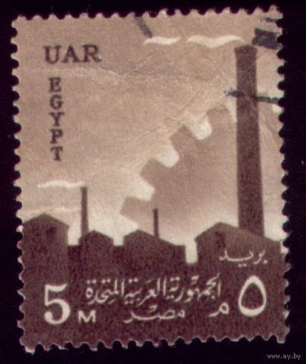 1 марка 1958 год Египет 527