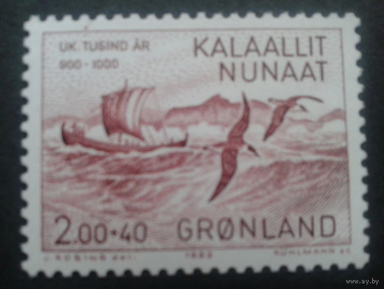 Дания Гренландия 1982 драккар викингов, чайки