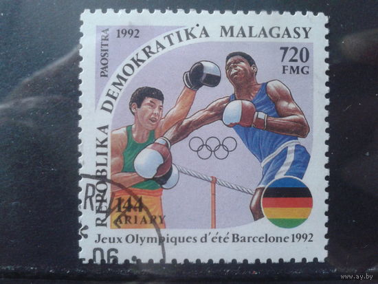 Магадаскар 1992 Бокс