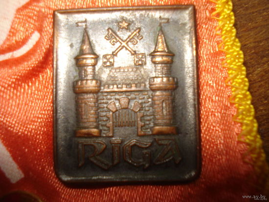 Значок Рига (СССР 70-е годы) тяжёлый метал