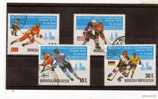 Монголия. Mi:MN 1215,1216,1217,1218. Чемпионат мира по хоккею в Москве. 1979.