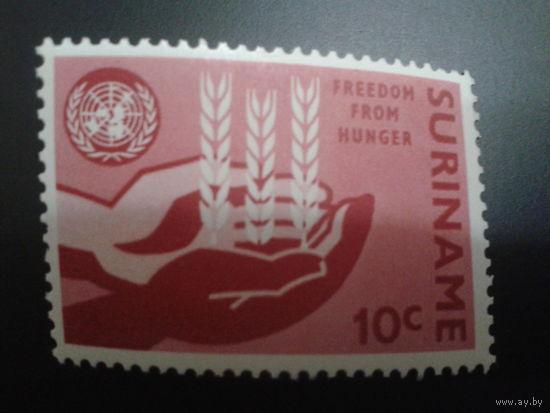Суринам 1963 эмблема ООН, хлеб растет