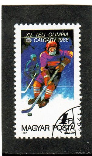 Венгрия. Mi:HU 3932. Хоккей. Олимпийские игры. Калгари. 1988.