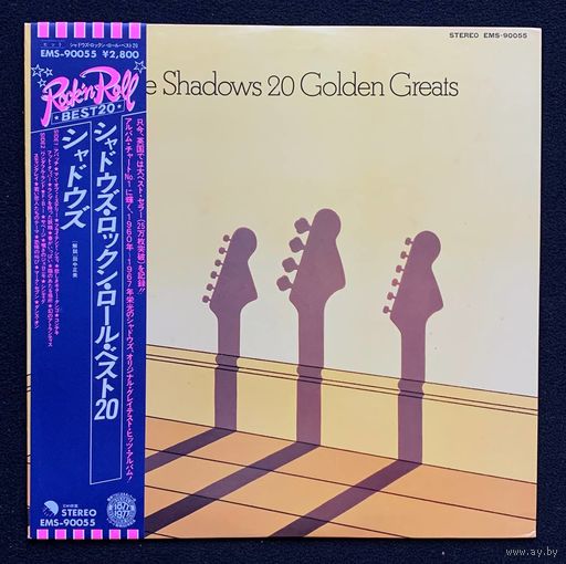 The Shadows – The Shadows 20 Golden Greats / JAPAN