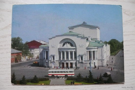 ДМПК-1972, 29-02-1972; Костенко Г., Академический драматический театр имени Ф. Волкова; подписана.