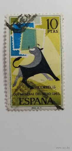 Испания 1965. Всемирный день марок