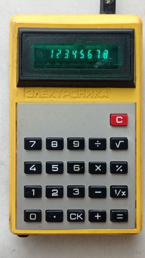 Калькулятор Б3-14 1981г., исправный