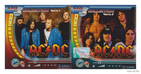 AC/DC (mp3), 2-х дисковое издание