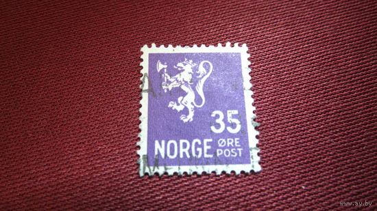 Норвегия 1941г. Национальный герб - новый цвет
