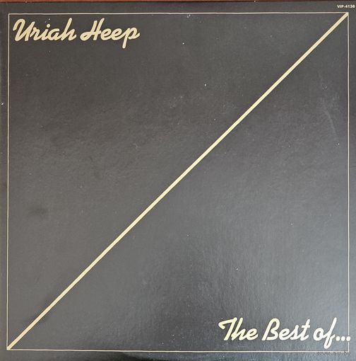 Uriah Heep. The best of...