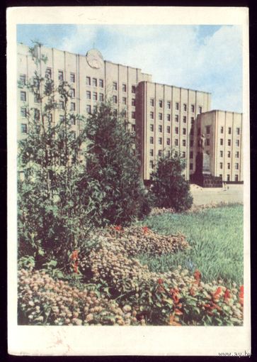 1967 год Могилёв Дом Советов