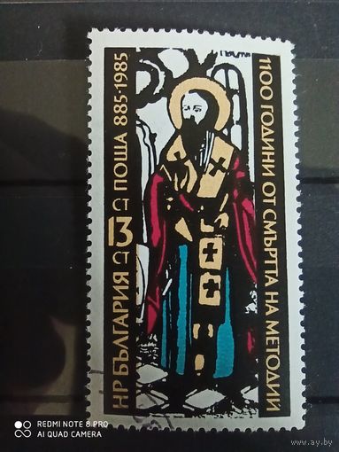 Болгария 1985, религия