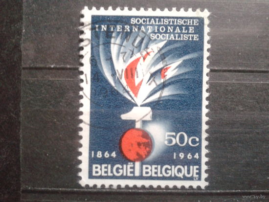 Бельгия 1964 100 лет 1-му Соц. Интернационалу
