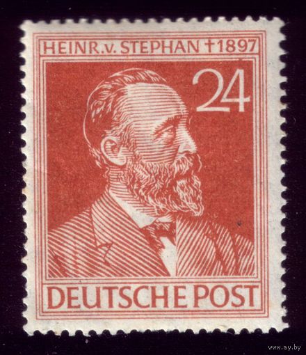 1 марка 1947 год Германия 963