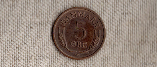 Дания 5 эре 1966/(En)