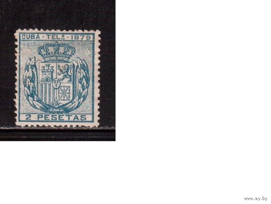 Куба -1879,(Мих.)  * , Стандарт, Телеграф,Герб, Испанские Колонии(2)