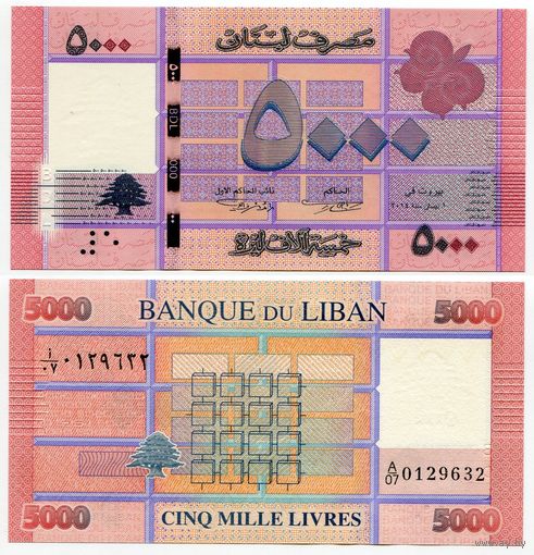Ливан. 5000 ливров (образца 2014 года, P91b, UNC)