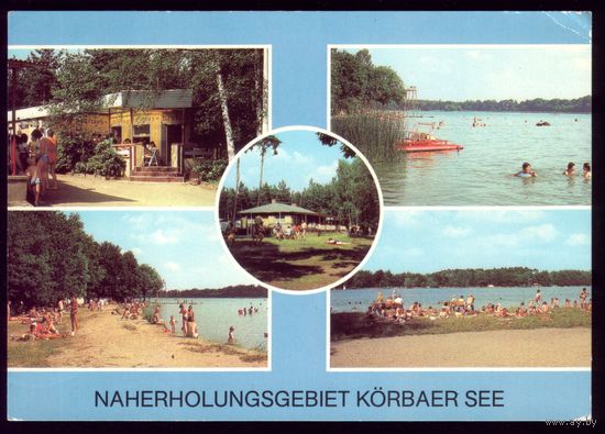 Германия AK Korba, Naherholungsgebiet Korbaer See
