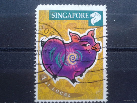Сингапур, 2007. Свинья
