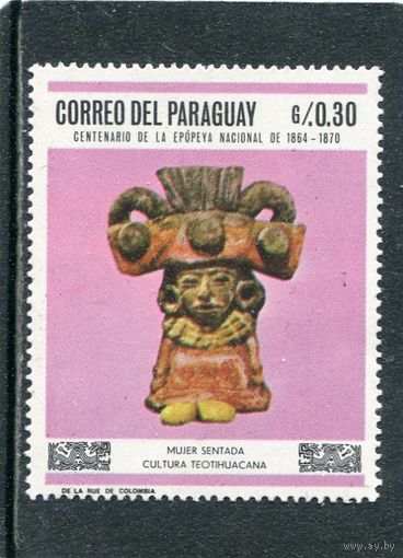Парагвай. Древнее искусство (женщина)