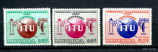 Либерия - 1965г. - Международный союз электросвязи - полная серия, MNH, одна марка с повреждением клея [Mi 639-641] - 3 марки