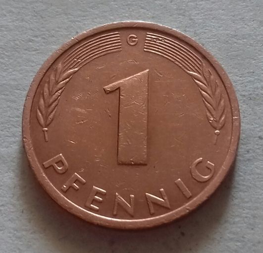 1 пфенниг, Германия 1981 G