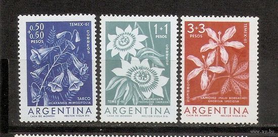 КГ Аргентина 1960 Цветы