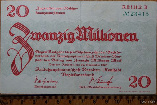 20 миллионов марок 1923г. Дрезден