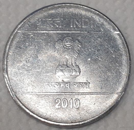 Индия 1 рупия, 2010 (8-1-2)