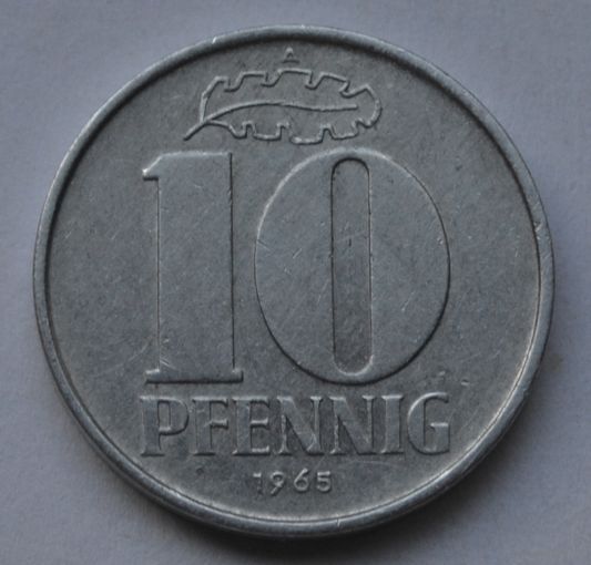 Германия - ГДР 10 пфеннигов, 1965 г.