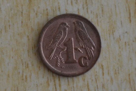 ЮАР 1 цент 1995