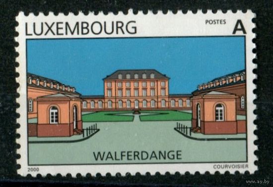 2000 Люксембург архитектура туризм 2 марки