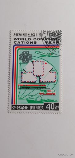 Корея 1983. Всемирный год связи