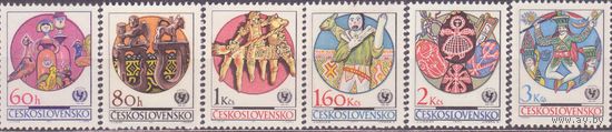 Чехословакия 1971 год 25-я годовщина ЮНИСЕФ. Чешское и словацкое народное искусство серия **//СЛ3